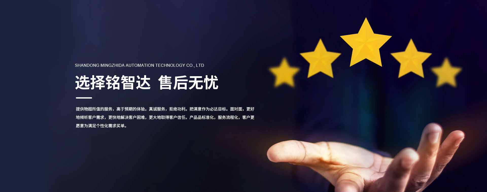 卡箍組裝設(shè)備、擰緊設(shè)備、自動(dòng)供料機(jī)產(chǎn)品可定制，質(zhì)量有保障